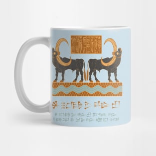 Ibni sharrum Mug